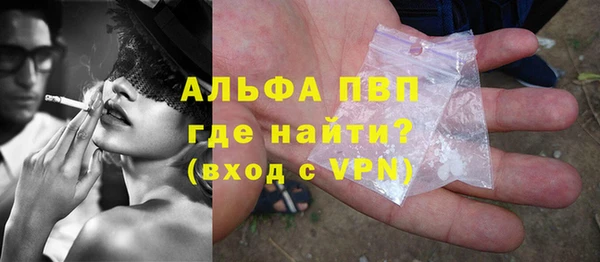 гидропоника Баксан
