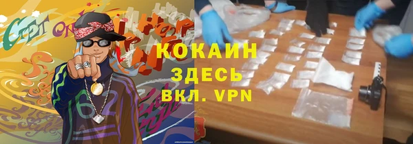 гидропоника Баксан