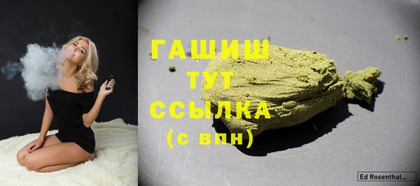 гидропоника Баксан