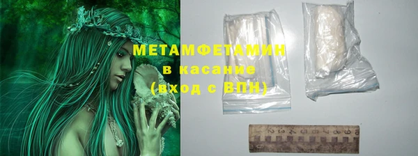 гидропоника Баксан
