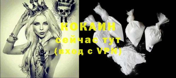 гидропоника Баксан