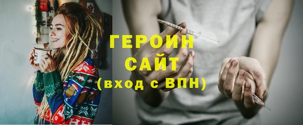 jwh Балахна