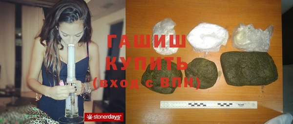 кокс Балабаново