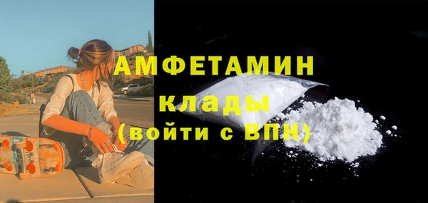 гидропоника Баксан