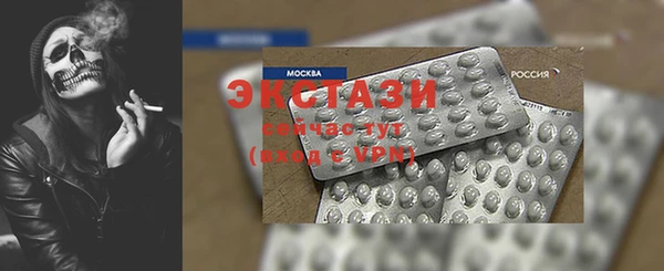 jwh Балахна