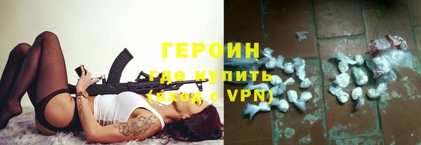 кокс Балабаново