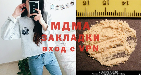 jwh Балахна