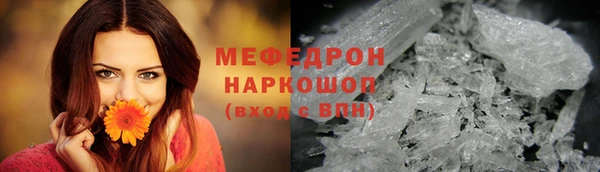 jwh Балахна