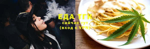 гидропоника Баксан