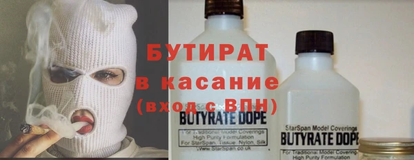 кокс Балабаново