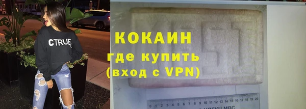 гидропоника Баксан