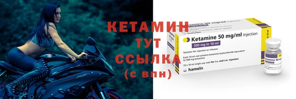 гидропоника Баксан