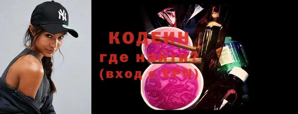 jwh Балахна