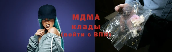 кокс Балабаново