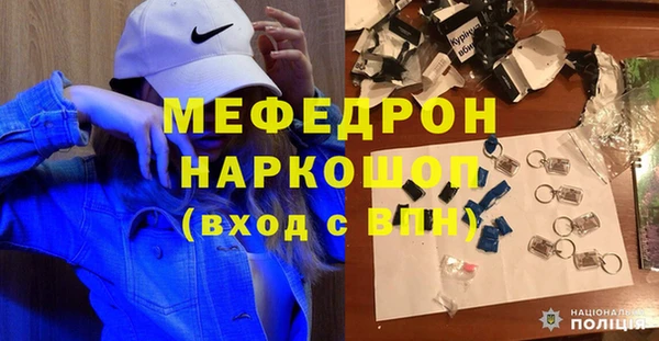 гидропоника Баксан