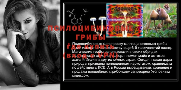 jwh Балахна