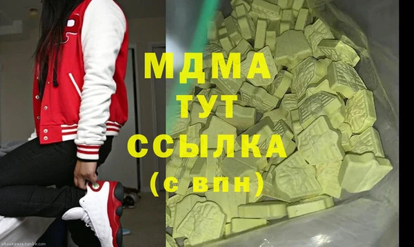 jwh Балахна