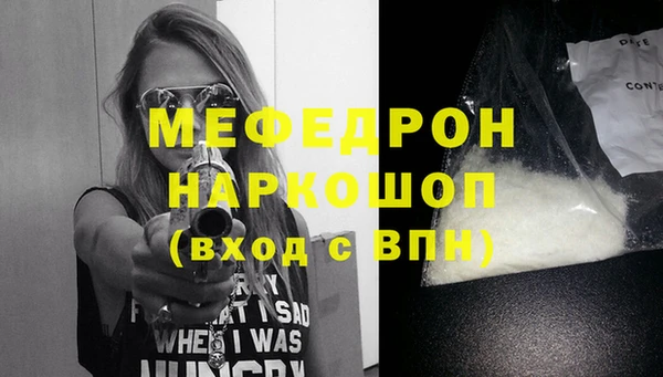 кокс Балабаново
