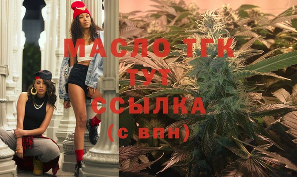 кокс Балабаново