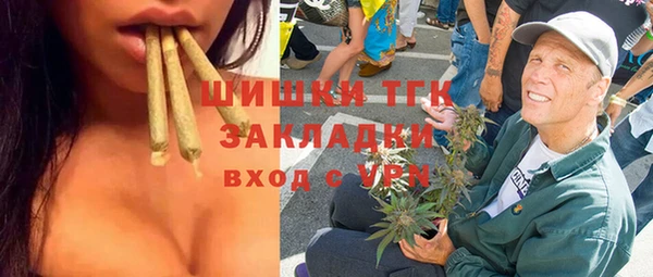 кокс Балабаново