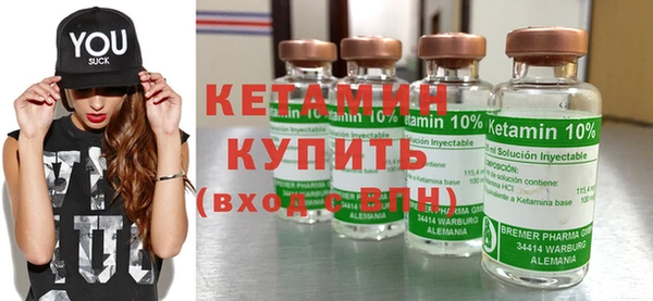 кокс Балабаново