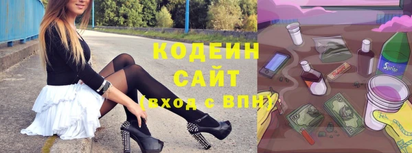 гидропоника Баксан