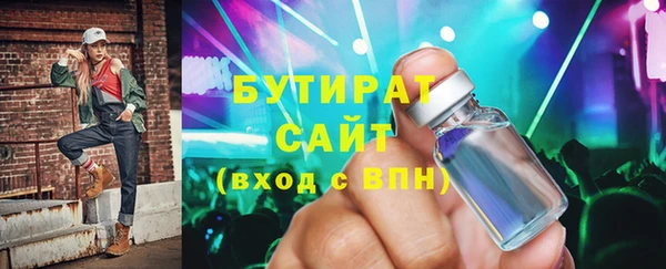 кокс Балабаново