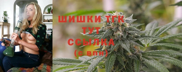 jwh Балахна