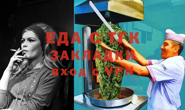 гидропоника Баксан